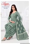 Traditional Vol 5 By Mayur Printed Pure Cotton Dress Material Wholesalers In Delhi